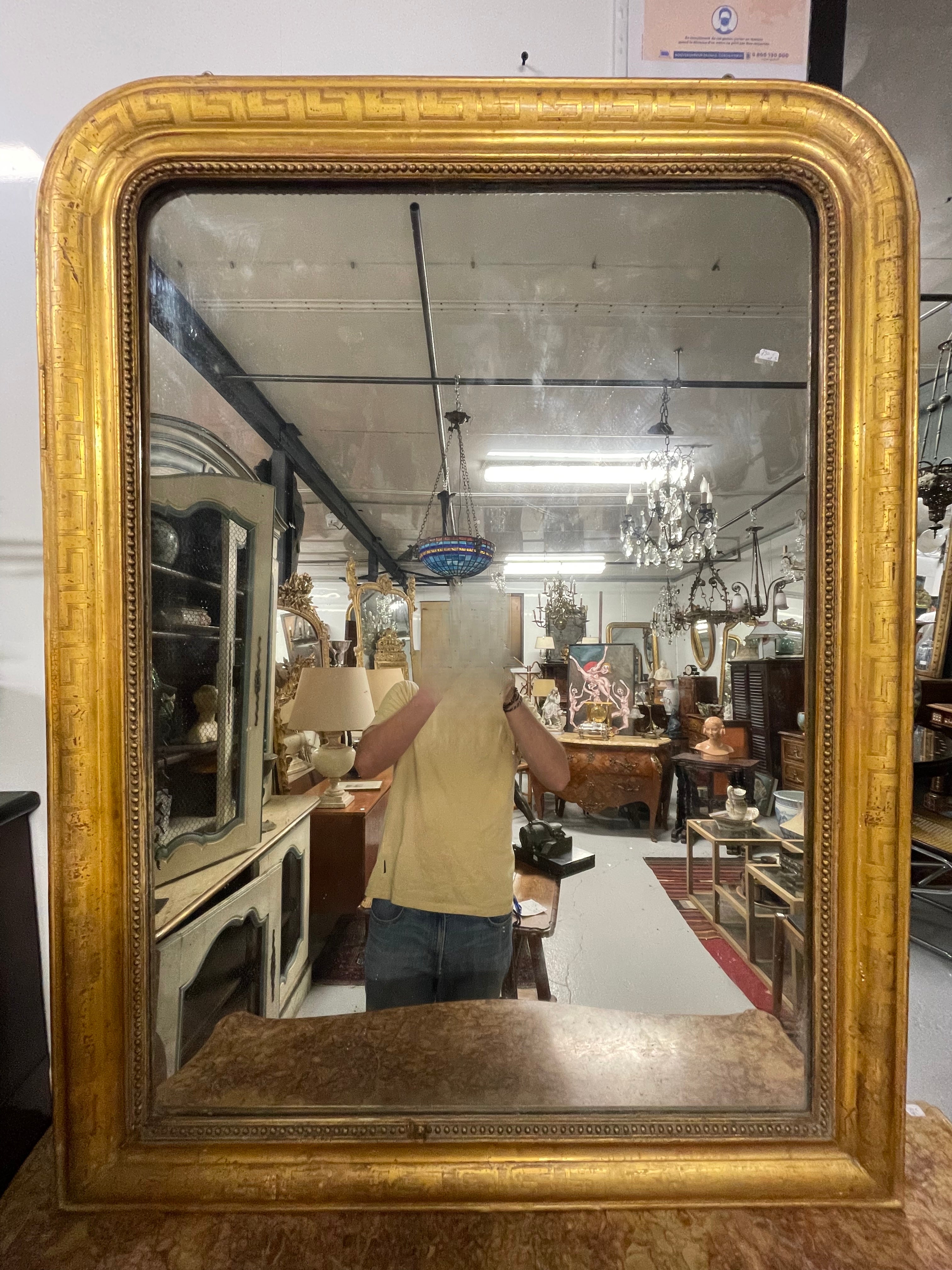 Grand miroir doré Louis Philippe