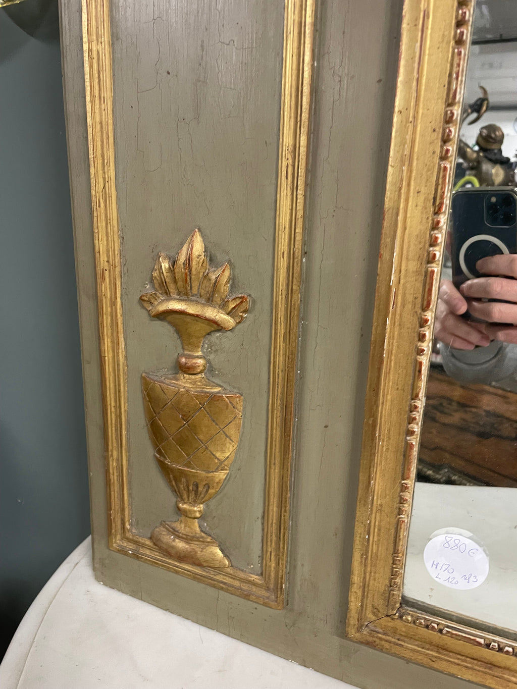 Grand trumeau en bois laqué style Louis XVI