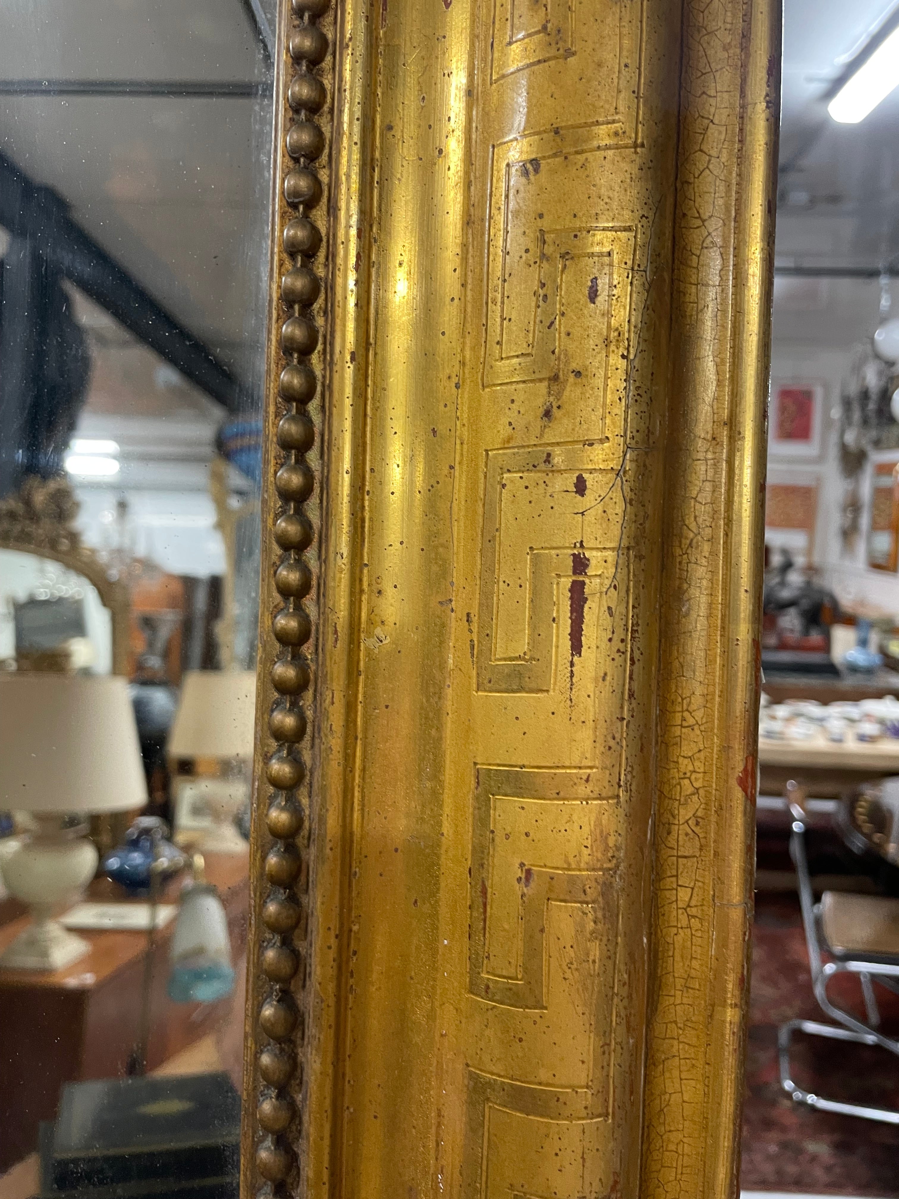 Grand miroir doré Louis Philippe