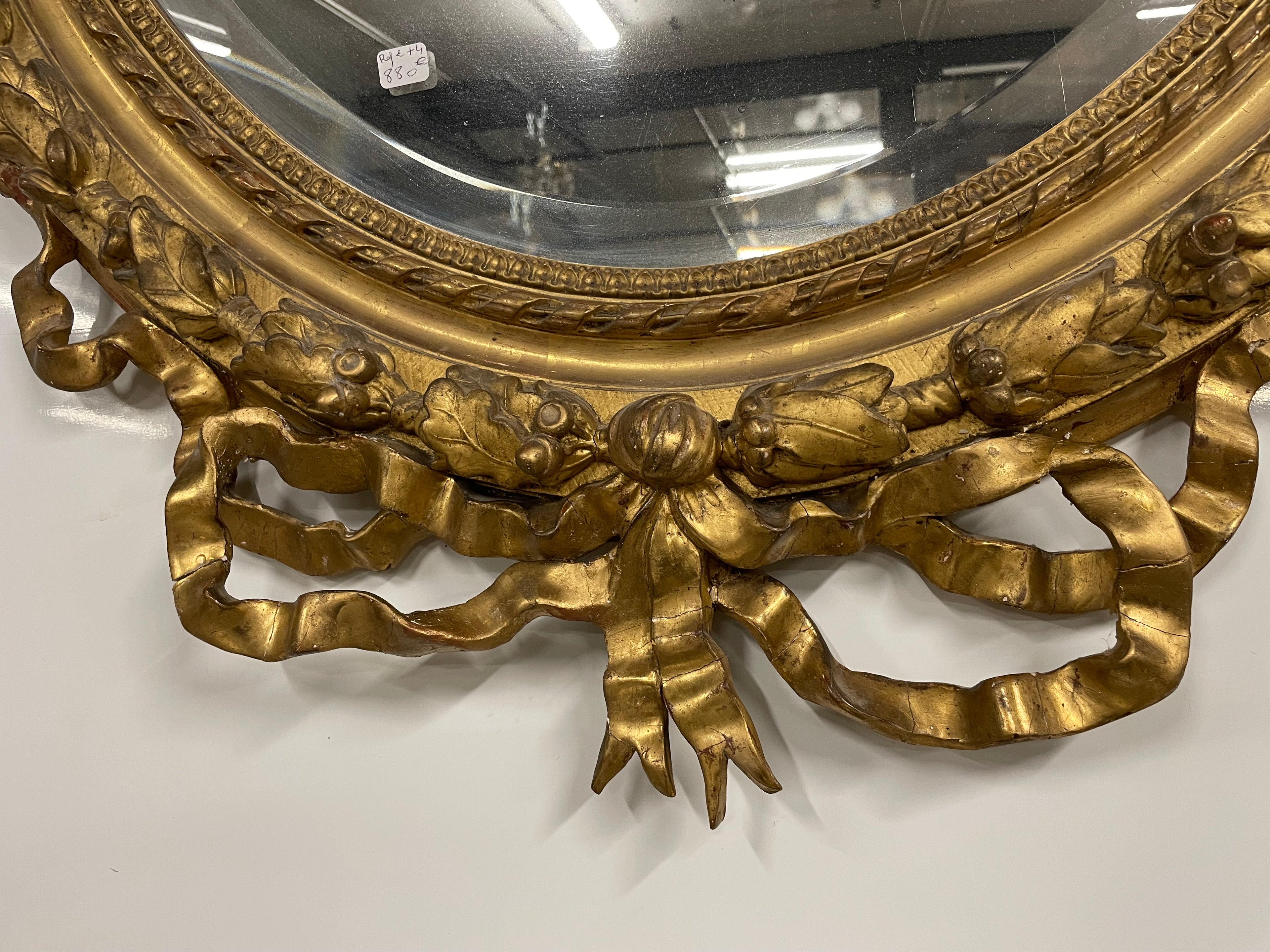 Miroir oval de style Louis XVI époque Napoléon III